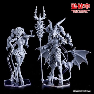 PLAMAX 神令 黑暗大帝撒旦