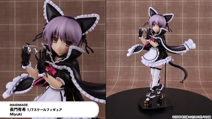 MAIDMADE 凉宫春日的忧郁 长门有希