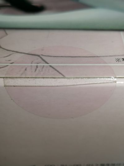 4-Hearts ＃01 夜勤病栋 七濑恋