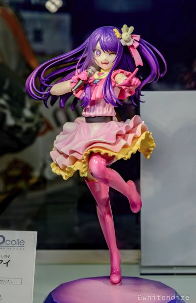 KDcolle 我推的孩子 星野爱