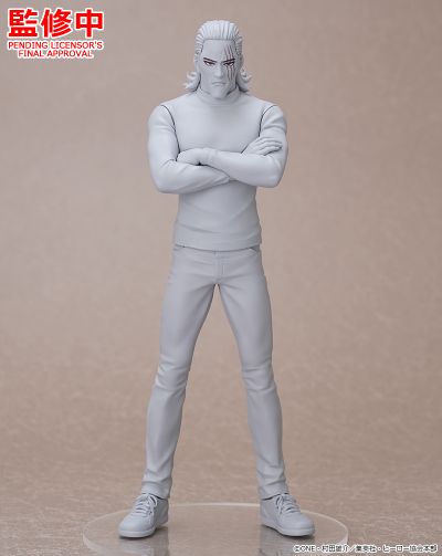 POP UP PARADE 一拳超人 KING