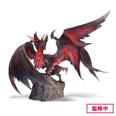 CFBCM 怪物猎人系列 爵银龙（血气活性状态）