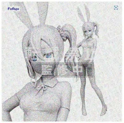 BiCute Bunnies 辉夜大小姐想让我告白～初吻不会结束～ 早坂爱