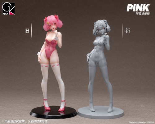 甜蜜棒棒糖（企划取消）