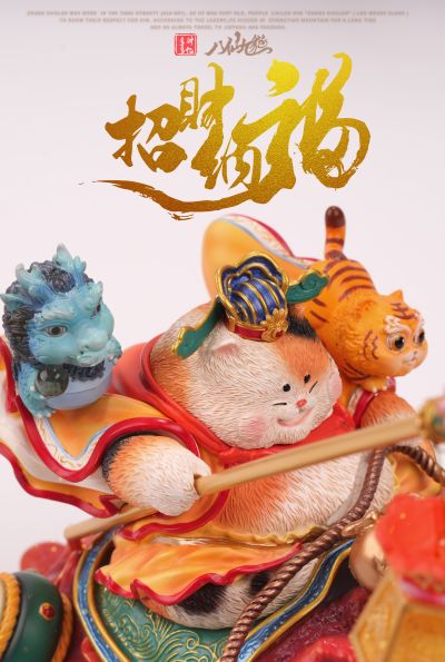 财神猫 多财多亿 雕像