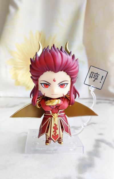 粘土人#1918 仙剑奇侠传七 重楼