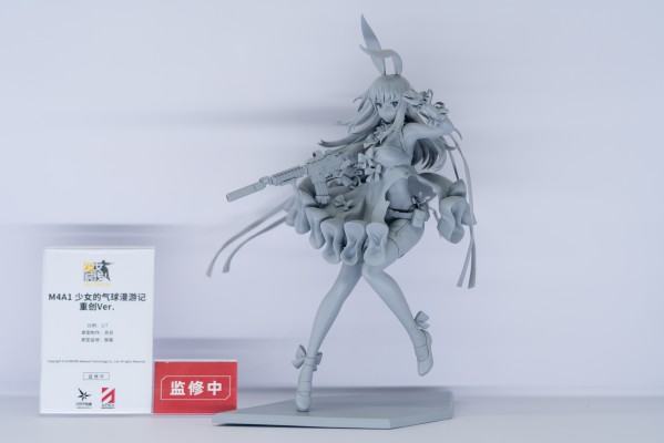 少女前线 M4A1 少女的气球漫游记 重创