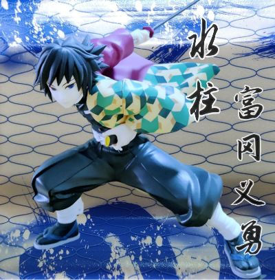 超级景品 鬼灭之刃 富冈义勇