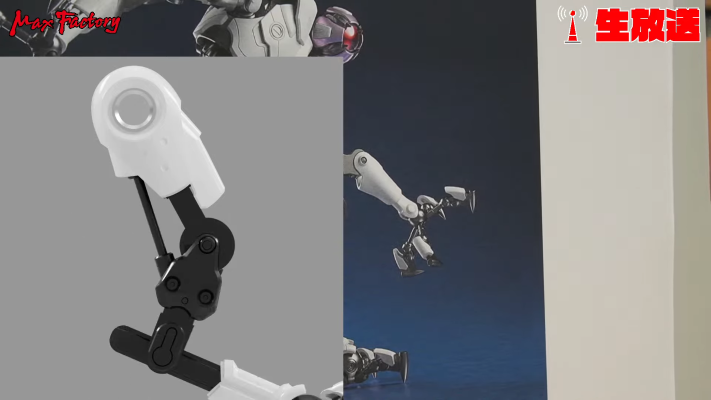 figma#613 密特罗德 生存恐惧 E.M.M.I.