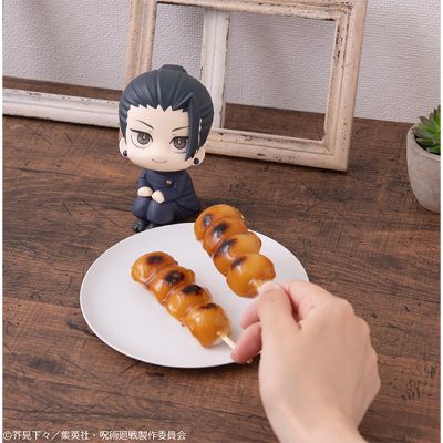 Look Up 咒术回战 夏油杰 高专