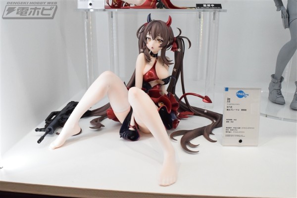 B-Style 少女前线 97式 魔女格莱特