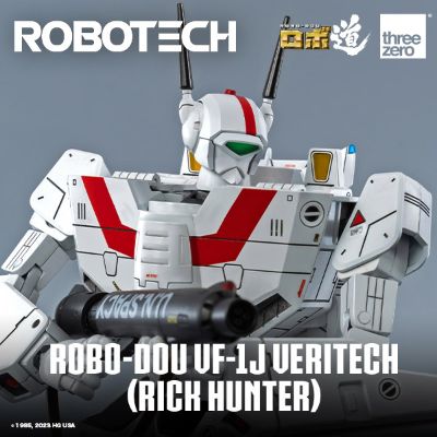 ROBO道 太空堡垒 VF-1J 变形战机（瑞克·卡特）