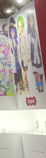 在异世界获得超强能力的我，在现实世界照样无敌～等级提升改变人生命运～ 宝城佳织（企划取消）