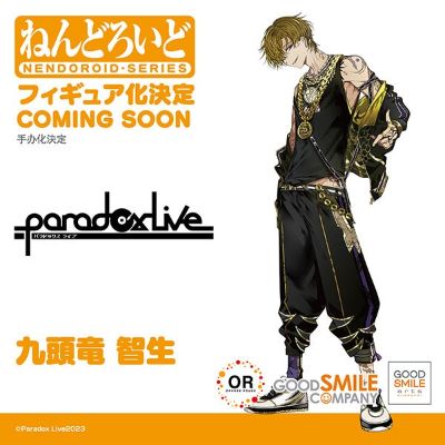 粘土人#2472 Paradox Live 九头龙智生