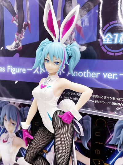 BiCute Bunnies 初音未来 -异色酷女郎-