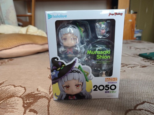 粘土人#2050 hololive 紫咲诗音