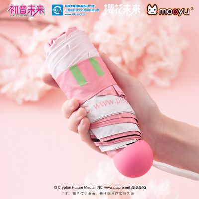 樱花未来快乐出行遮阳伞