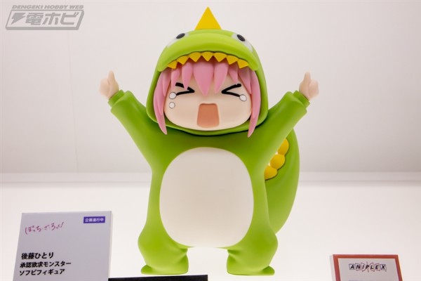 孤独摇滚！ 后藤独 认可欲怪兽