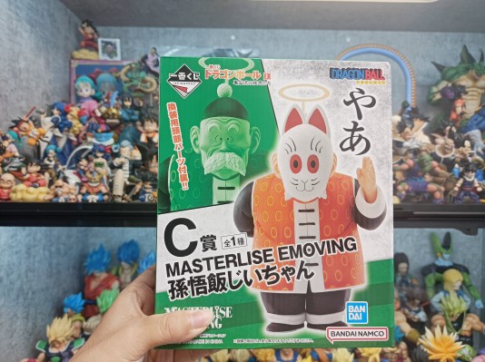一番赏 龙珠EX 龟仙流的勇者们 C奖 MASTERLISE EMOVING 孙悟饭爷爷