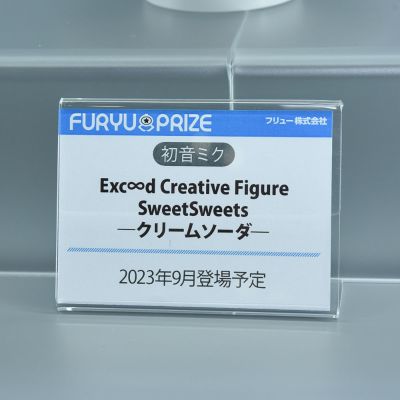 Exc∞d Creative 甜品系列 初音未来 雪糕汽水