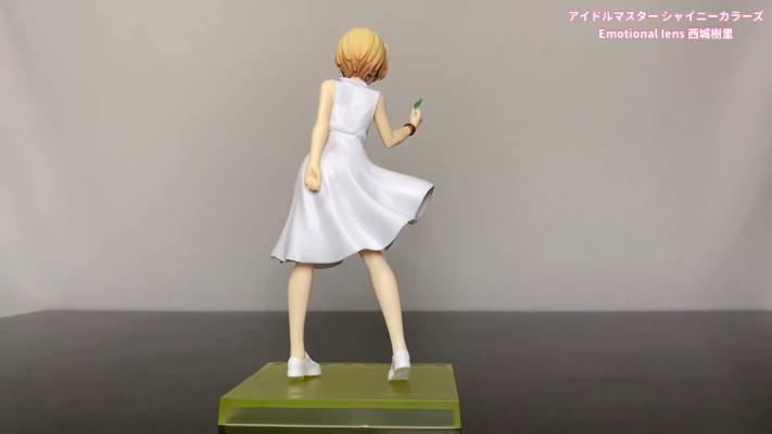 Emotional lens  偶像大师闪耀色彩 西城树里