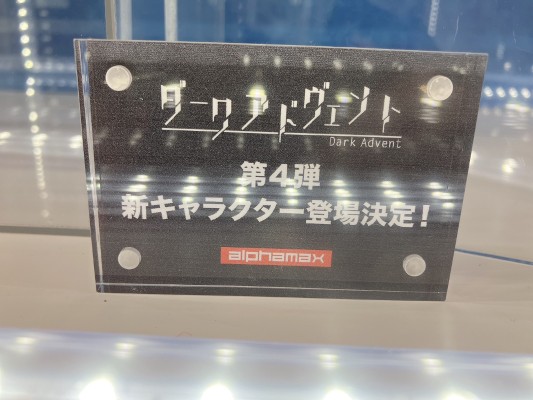 碧蓝航线 罗德尼 完美佳人