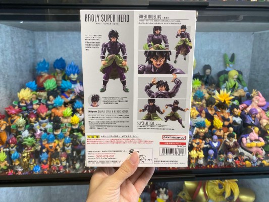 S.H.Figuarts  布罗利《龙珠超：超级人造人》