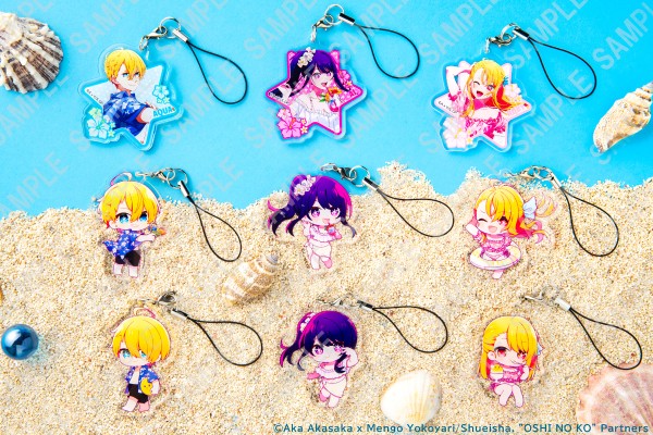 我推的孩子 闪耀之夏 C奖  角色挂件