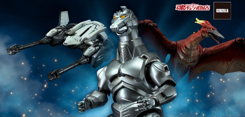 S.H.MonsterArts 哥斯拉大战机械哥斯拉2 机械哥斯拉（1993）+迦楼罗+火焰拉顿 幕张决战版