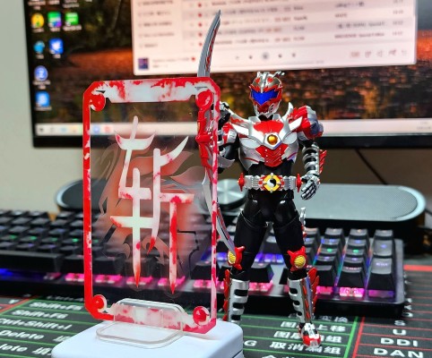 铠甲勇士形刻系列第五作    捕将