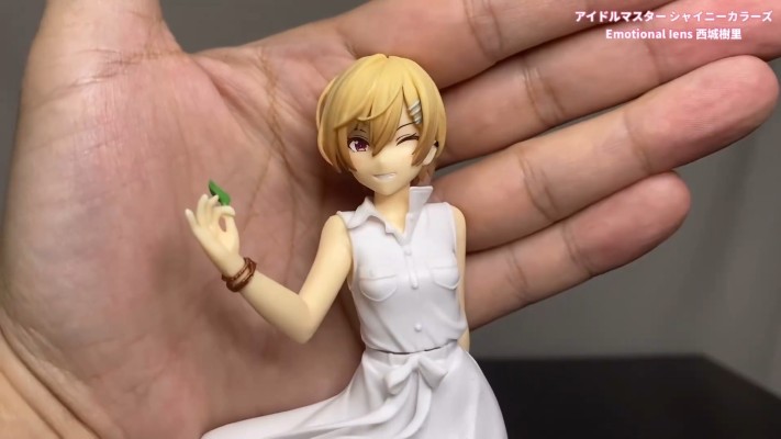 Emotional lens  偶像大师闪耀色彩 西城树里