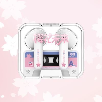 樱花未来快乐出行蓝牙耳机