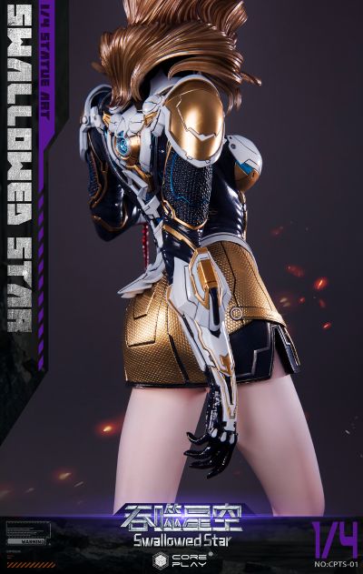 吞噬星空  维妮娜·波莱纳斯