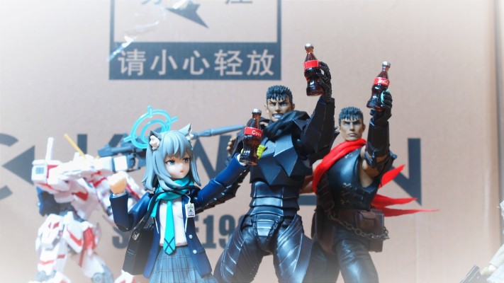 figma #359 Berserk 盖兹 黒い剣士ver. Repaintエディション 