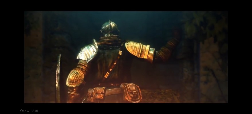 黑暗之魂 上级骑士 探索版