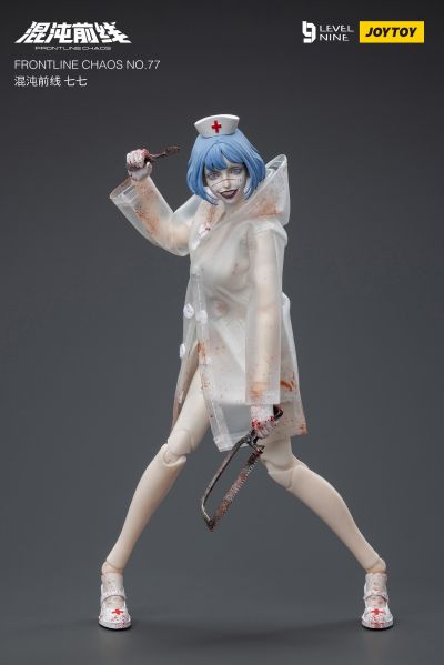 LEVEL9 混沌前线 七七