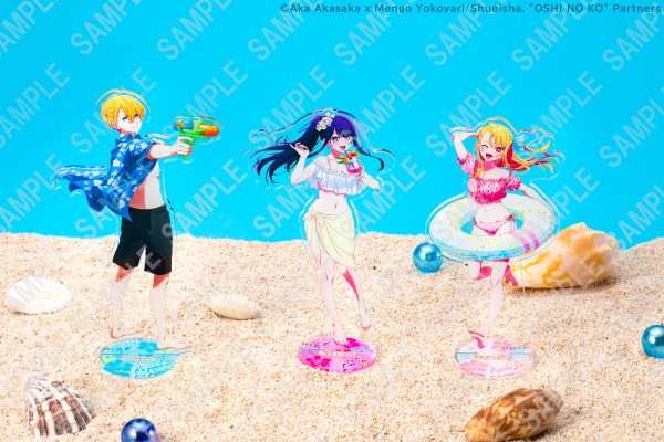 我推的孩子 闪耀之夏 A奖 角色立牌