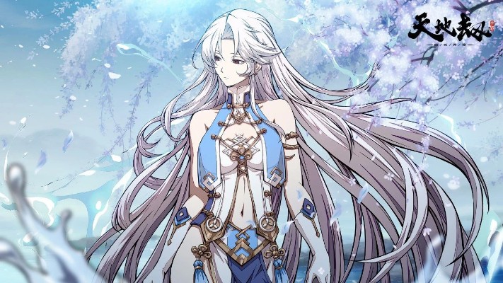 天地劫  冰璃 幻梦生