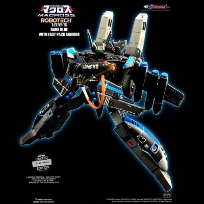 超时空要塞 VF-1S 深蓝 急速装甲