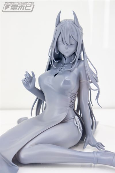 Nana Nanatsuki