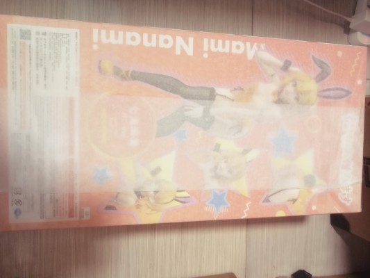 B-Style 租借女友 七海麻美 兔女郎