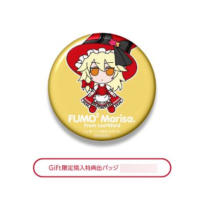 东方布偶系列 70 雾雨魔理沙 （东方归言录 红梦的魔女） 毛绒绒魔理沙