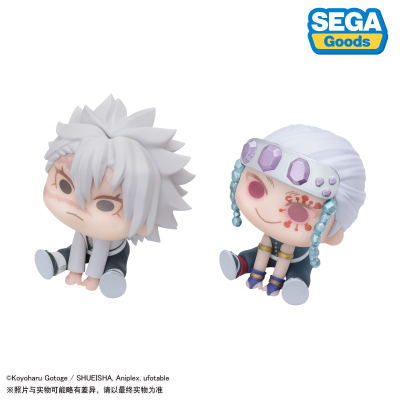 大眼萌我 精细人偶 鬼灭之刃 不死川实弥+宇髓天元