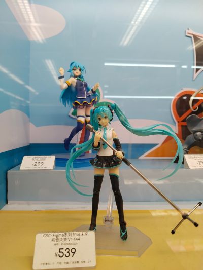 初音未来 每日39便利店的生活
