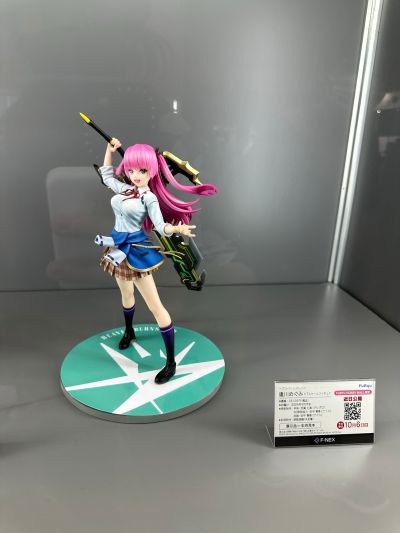 炽焰天穹 国见玉