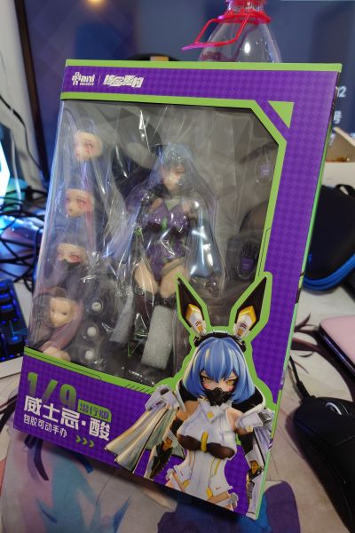 雷霆特遣队 — 威士忌· 酸（潜行版）