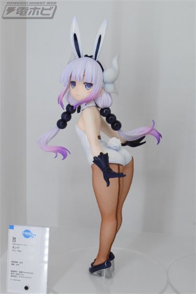 B-style 小林家的龙女仆 康娜卡姆依 兔女郎