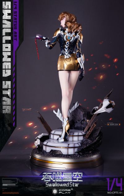 吞噬星空  维妮娜·波莱纳斯