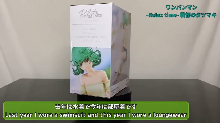 悠闲时光 一拳超人 战栗的龙卷