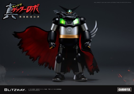 真盖塔机器人 世界最后之日 黑盖塔